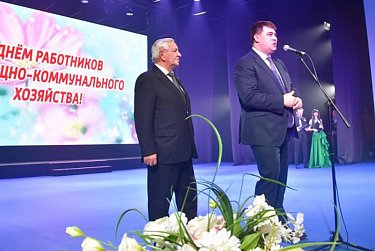 Вносят в жизнь комфорт